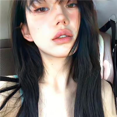 未熏黑